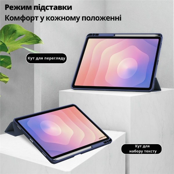 Фото - Чохол для планшета BeCover Soft Edge TPU з кріпленням for Samsung Galaxy Tab S11 (SM-X730/X736) 11" Deep Blue (715576)